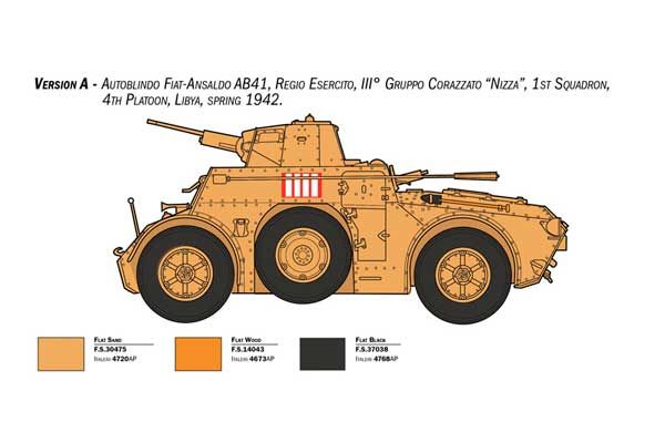 Autoblinda AB 41 з берсальєрами в Ель-Аламейні (Italeri 6591) 1/35