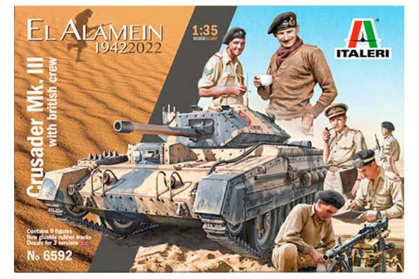 Crusader Mk. III с британским екипажем (Italeri 6592) 1/35