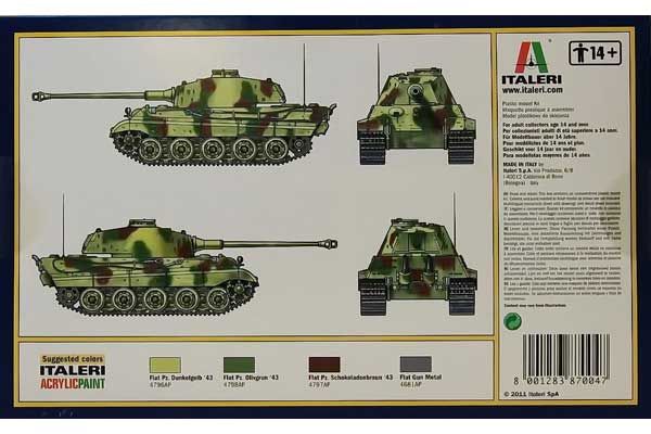 Sd. Kfz. 182 King Tiger (ITALERI 7004) 1/72