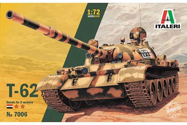 Т-62 (ITALERI 7006) 1/72 Т-62 (ITALERI 7006) 1/72