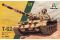 Т-62 (ITALERI 7006) 1/72 Т-62 (ITALERI 7006) 1/72