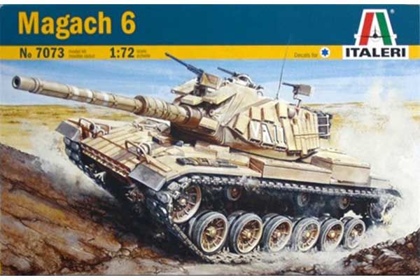 Magash 6 (ITALERI 7073) 1/72