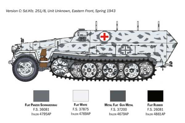 Sd.Kfz. 251/8 Медична (Italeri 7077) 1/72