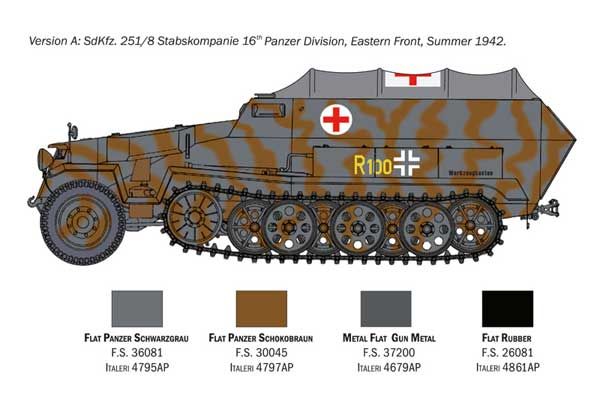 Sd.Kfz. 251/8 Медична (Italeri 7077) 1/72