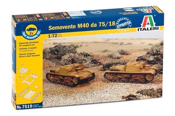 Semovente M40 з гарматою 75/18 (Italeri 7519) 1/72