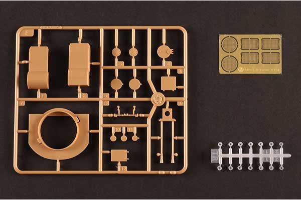 German Flakpanzer V Ausf.A (Hobby boss 84832) 1/48