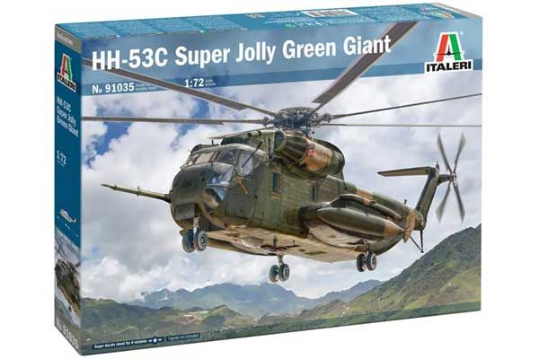 HH-53C Super Jolly Green Giant (Italeri 91035) 1/72