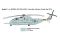 HH-53C Super Jolly Green Giant (Italeri 91035) 1/72