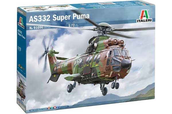 AS332 Super Puma (Italeri 91096) 1/72