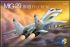 МиГ-29 (9-13) (Condor 72002) 1/72