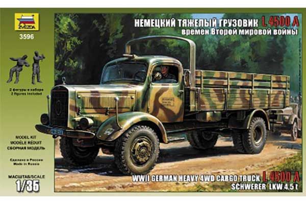 Подарочный набор со сборной моделью грузовика "Мерседес Бенц 4500" L 4500A (Zvezda 3596) 1/35 Подарочный набор со сборной моделью грузовика "Мерседес Бенц 4500" L 4500A (Zvezda 3596) 1/35