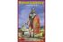 Римский легионер, I век нашей эры (MiniArt 16005) 1/16 Римский легионер, I век нашей эры (MiniArt 16005) 1/16