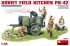Радянська польова кухня ПК-42 (MiniArt 35061) 1/35