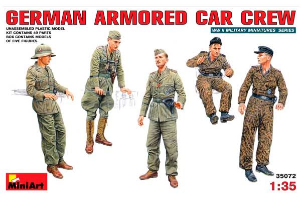 Німецький екіпаж бронеавтомобілю (MiniArt 35072) 1/35
