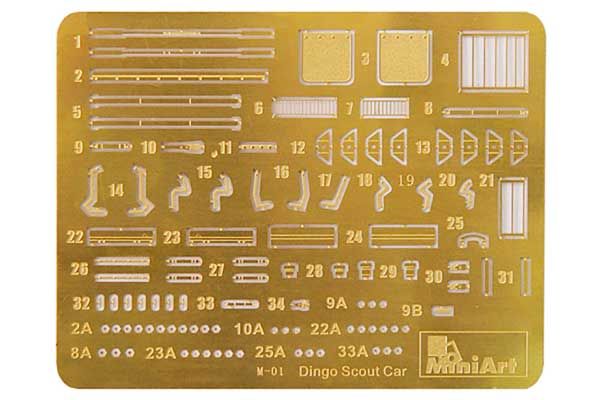 Dingo Mk.Ia (MiniArt 35087) 1/35