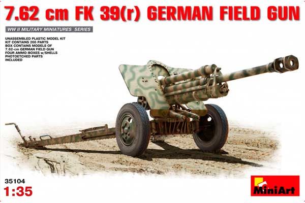 7,62см FK 39(r) немецкая полевая пушка (MA35104) 1/35 7,62см FK 39(r) немецкая полевая пушка (MA35104) 1/35