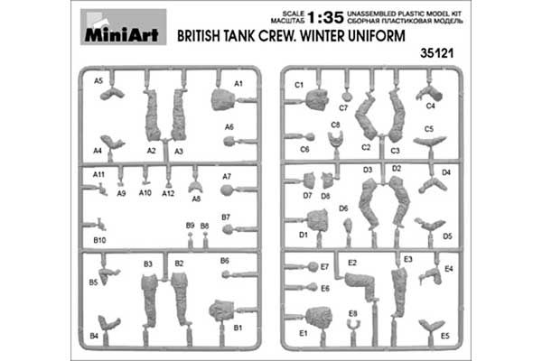 Британский танковый экипаж в зимней униформе (MiniArt 35121) 1/35