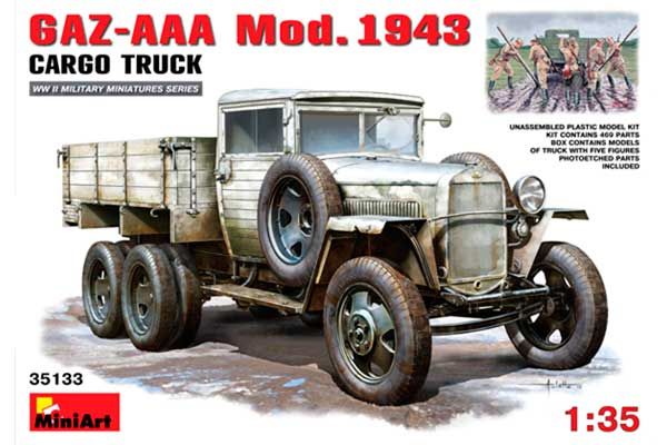 ГАЗ-ААА (MiniArt 35133) 1/35 ГАЗ-ААА (MiniArt 35133) 1/35