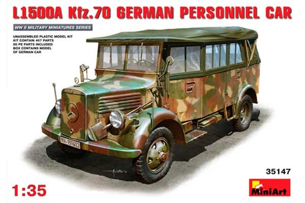L1500A (Kfz.70)  (MiniArt 35147) 1/35 L1500A (Kfz.70)  (MiniArt 35147) 1/35