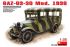 ГАЗ 03-30 обр. 1938 г. (MiniArt 35149) 1/35