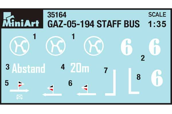 Штабний автобус ГАЗ-05-193 (MiniArt 35156) 1/35