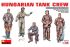 Венгерский танковый экипаж (MiniArt 35157) 1/35