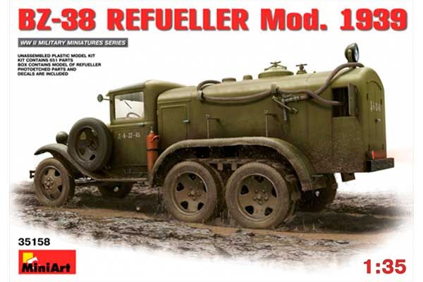 БЗ-38 (MiniArt 35158) 1/35 БЗ-38 (MiniArt 35158) 1/35