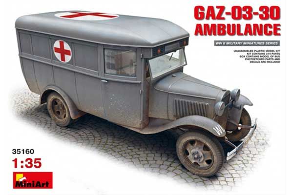 ГАЗ-03-30 Санитарный (MiniArt 35160) 1/35 ГАЗ-03-30 Санитарный (MiniArt 35160) 1/35
