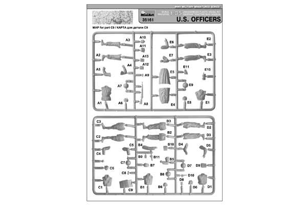 Американські офіцери (Mini Art 35161) 1/35