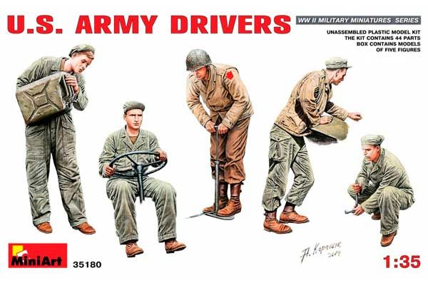 Водители армии США (MiniArt 35180) 1/35 Водители армии США (MiniArt 35180) 1/35