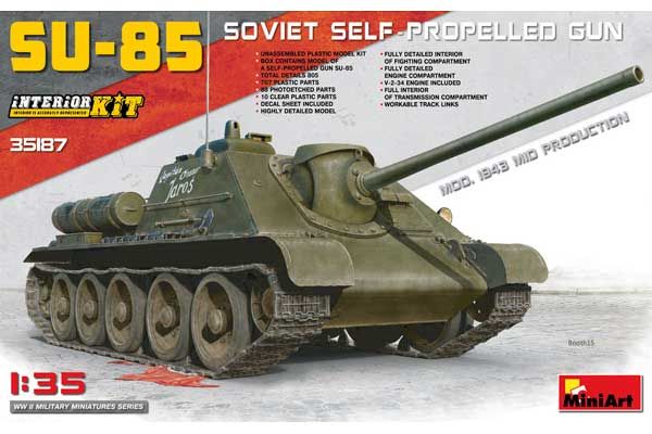 СУ-85 советская самоходная установка (MiniArt 35187) 1/35