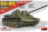 СУ-85 советская самоходная установка (MiniArt 35187) 1/35