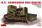 Американский бронированный бульдозер (MiniArt 35188) 1/35 Американский бронированный бульдозер (MiniArt 35188) 1/35