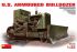 Американский бронированный бульдозер (MiniArt 35188) 1/35