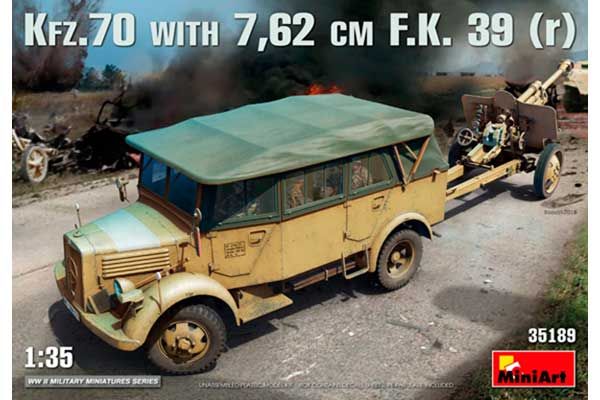 Автомобиль Kfz.70 с Пушкой 7,62 cm F.K. 39 (r) (MiniArt 35189) 1/35 Автомобиль Kfz.70 с Пушкой 7,62 cm F.K. 39 (r) (MiniArt 35189) 1/35