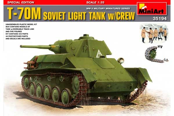 T-70M с экипажем (1/35) MiniArt 35194 T-70M с экипажем (1/35) MiniArt 35194