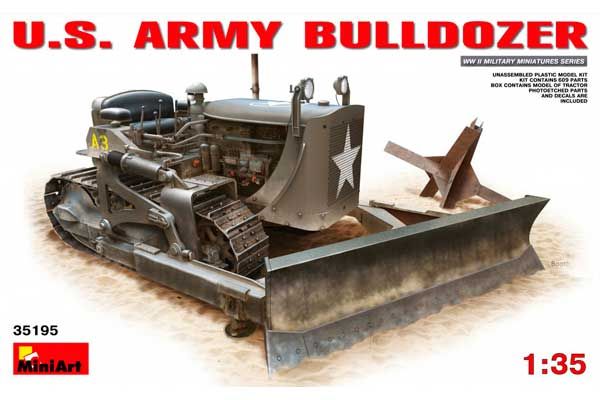 Американский армейский бульдозер (MiniArt 35195) 1/35 Американский армейский бульдозер (MiniArt 35195) 1/35