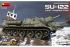 СУ-122 (Последних Выпусков) (MiniArt 35208) 1/35