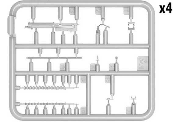 Максим М4 Счетверённая Зенитная Пулемётная Установка (MiniArt 35211) 1/35