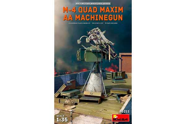 Максим М4 Счетверённая Зенитная Пулемётная Установка (MiniArt 35211) 1/35 Максим М4 Счетверённая Зенитная Пулемётная Установка (MiniArt 35211) 1/35