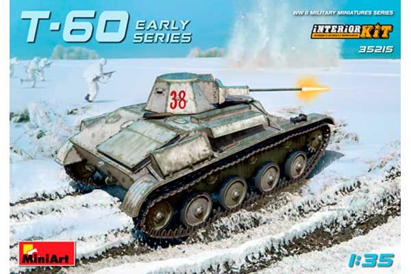 Т-60 Ранних Выпусков (MiniArt 35215) 1/35 Т-60 Ранних Выпусков (MiniArt 35215) 1/35