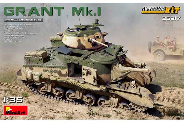 GRANT Mk.I (MiniArt 35217) 1/35