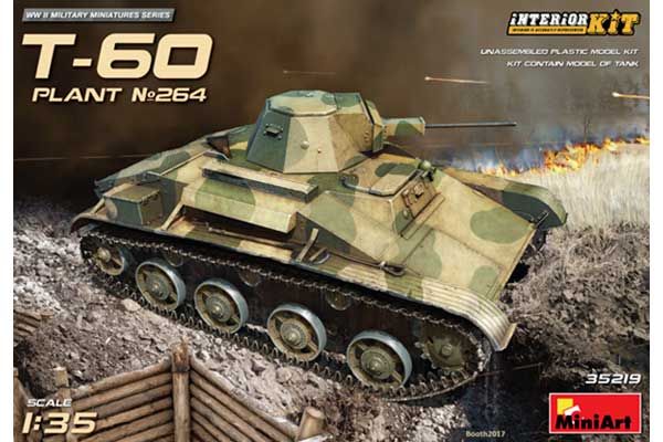 T-60. Завод № 264 (MiniArt 35219) 1/35 T-60. Завод № 264 (MiniArt 35219) 1/35