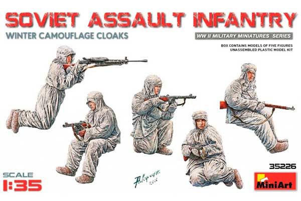 Советская штурмовая пехота в зимних маскировочных халатах (MiniArt 35226) 1/35 Советская штурмовая пехота в зимних маскировочных халатах (MiniArt 35226) 1/35