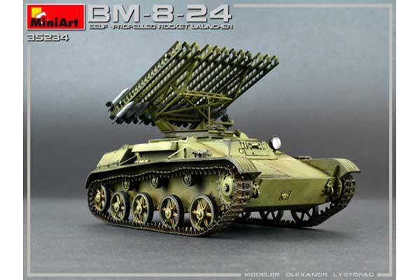БМ-8-24 (MiniArt 35234) 1/35
