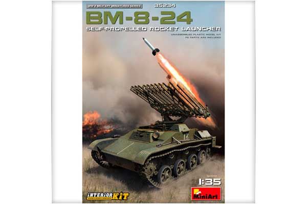 БМ-8-24 (MiniArt 35234) 1/35 БМ-8-24 (MiniArt 35234) 1/35