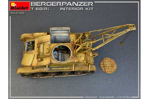 Bergepanzer T-60(r) (MiniArt 35238) 1/35