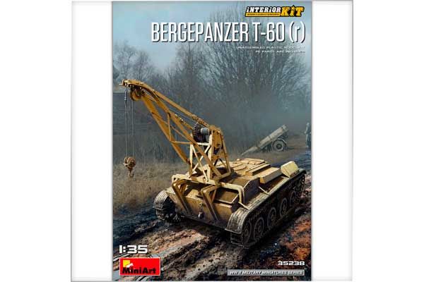 Bergepanzer T-60(r) (MiniArt 35238) 1/35