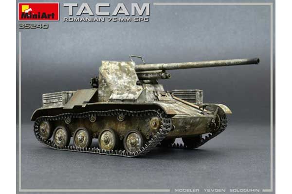 TACAM T-60 румынская 76-мм САУ (MiniArt 35240) 1/35