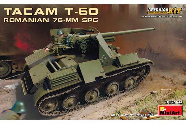TACAM T-60 румунська 76-мм САУ (MiniArt 35240) 1/35 TACAM T-60 румунська 76-мм САУ (MiniArt 35240) 1/35